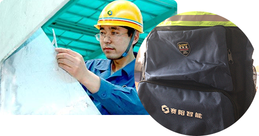 完善的服務(wù)體系，讓您放心